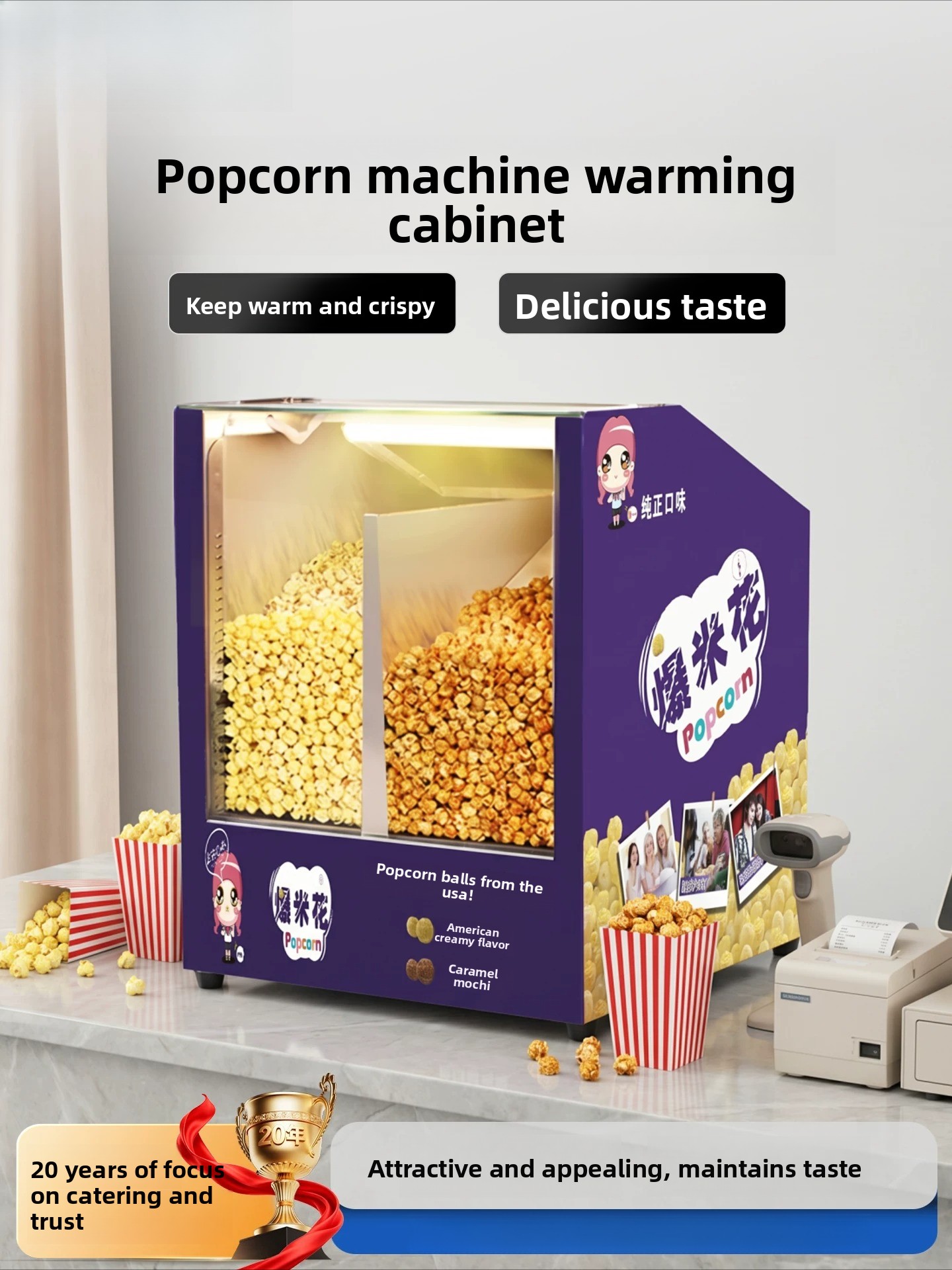 Kitchen Gadgets Organizer - Kommerzielle Popcorn-Wärmevitrine, tragbare Wärmeisolierbox für Straßenverkauf,
