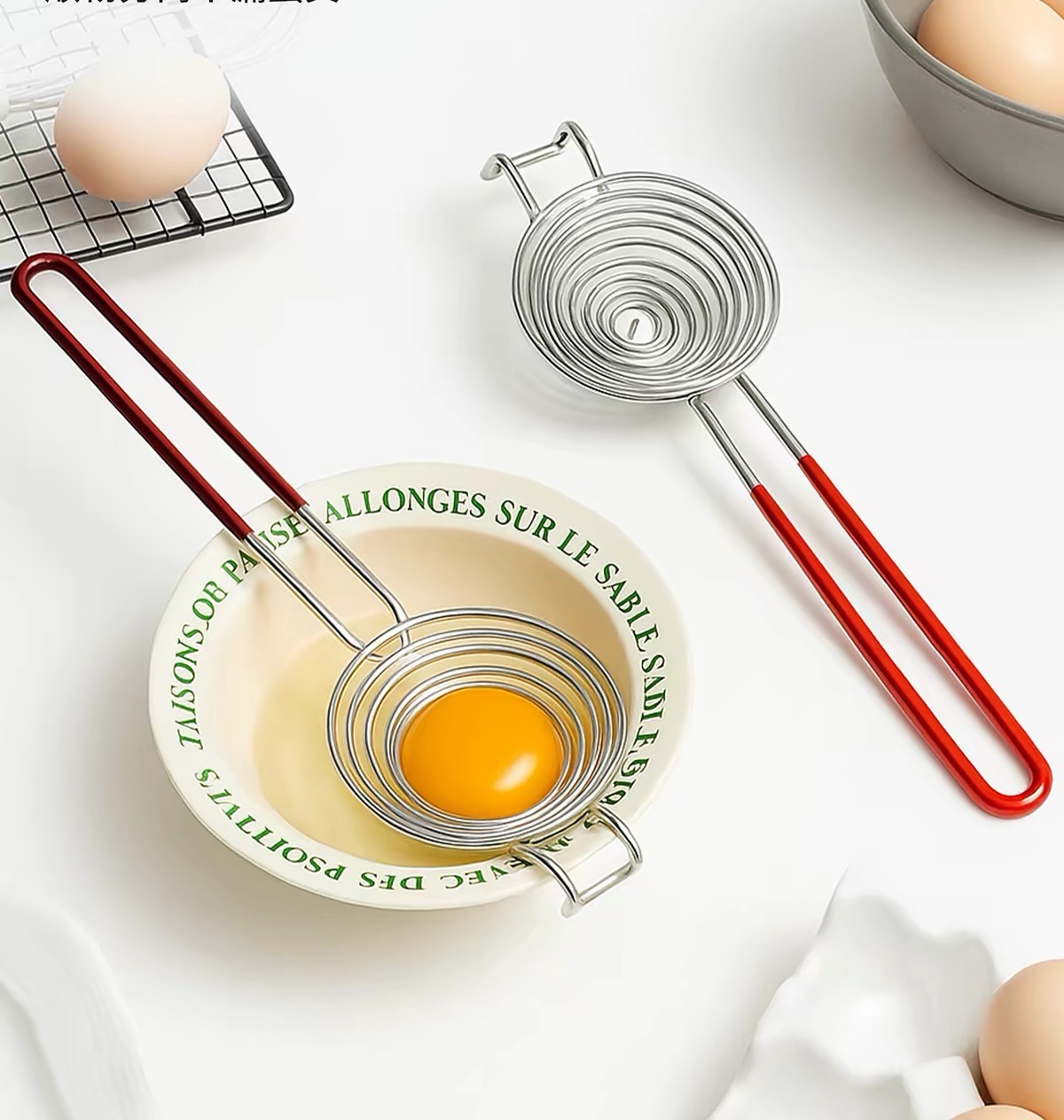 Eiweißtrenner aus Edelstahl, l – Egg Separator Tool Bewertung und Preis