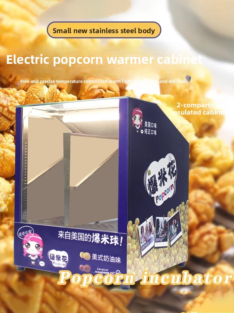 Kommerzielle Popcorn-Wärmevitr – Kitchen Gadgets Organizer Bewertung und Preis